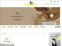Sites similar to bcbasics.com