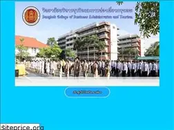Sites similar to bcbat.ac.th