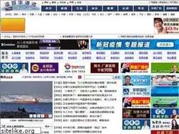 Sites similar to bcbay.com