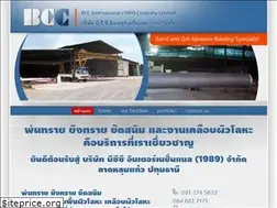 Sites similar to bcc-blasting.com