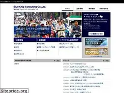 Sites similar to bcc-jp.com