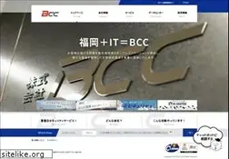 Sites similar to bcc-net.co.jp