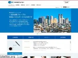Sites similar to bcc.co.jp