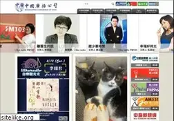 Sites similar to bcc.com.tw