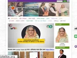 Sites similar to bcc.net.bd