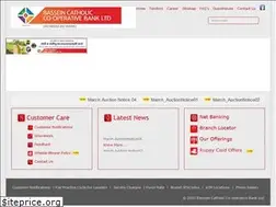 Sites similar to bccb.co.in
