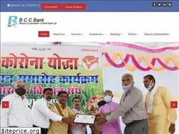 Sites similar to bccbank.in
