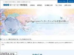 Sites similar to bcccorp.jp