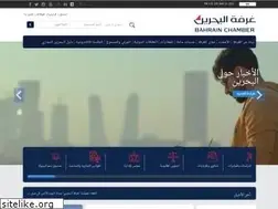 Sites similar to bcci.bh