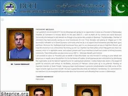 Sites similar to bcci.com.pk