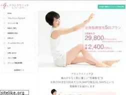 Sites similar to bccl.jp