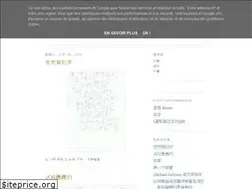 Sites similar to bcclam.blogspot.com
