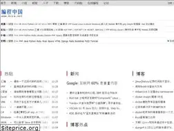 Sites similar to bccn.net