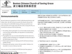 Sites similar to bccsg.org