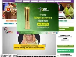 Sites similar to bcct.gov.bd