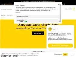 Sites similar to bcd.academy