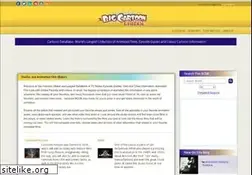 Sites similar to bcdb.com