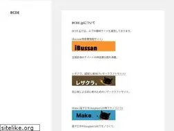 Sites similar to bcde.jp