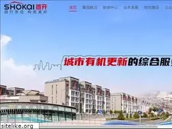 Sites similar to bcdh.com.cn