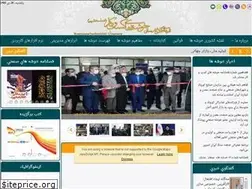 Sites similar to bcdm.ir