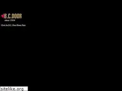 Sites similar to bcdoor.com
