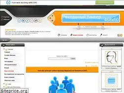 Sites similar to bce-tyt.ru