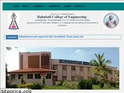 Sites similar to bce.org.in