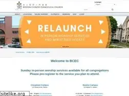 Sites similar to bcec.net