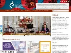 Sites similar to bcecc.be