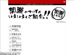 Sites similar to bcedonline.com