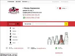 Sites similar to bcenterprise.ru