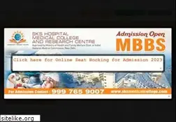 Sites similar to bcetdgp.ac.in