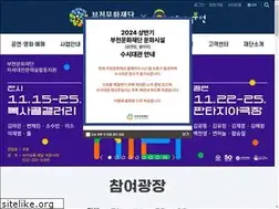 Sites similar to bcf.or.kr