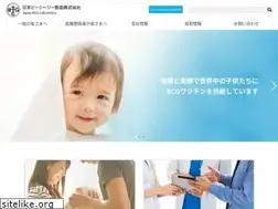 Sites similar to bcg.gr.jp