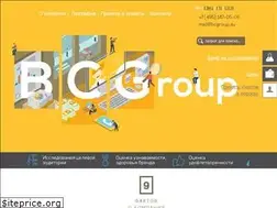 Sites similar to bcgroup.su