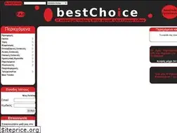 Sites similar to bch.gr