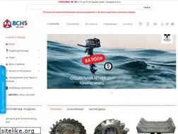 Sites similar to bch5.ru