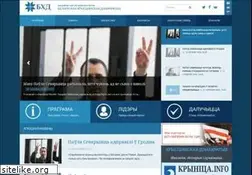 Sites similar to bchd.info