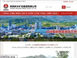Sites similar to bchgs.com