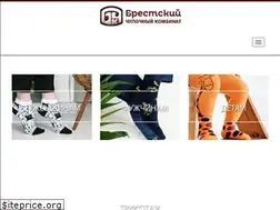 Sites similar to bchk.by