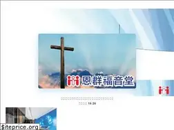 Sites similar to bchk.org