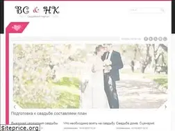 Sites similar to bchk.ru