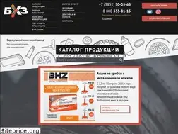 Sites similar to bchp.ru