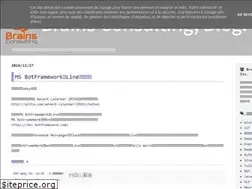 Sites similar to bci-blog.blogspot.com