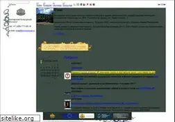 Sites similar to bci-moscow.ru