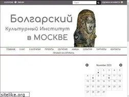 Sites similar to bci-russia.ru