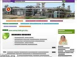 Sites similar to bcic.gov.bd