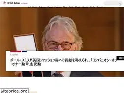 Sites similar to bcij.jp