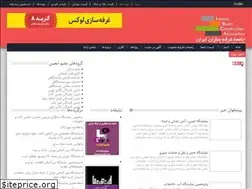Sites similar to bciunion.com