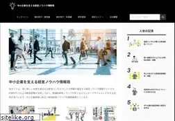 Sites similar to bcj-co.jp